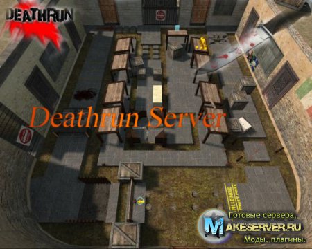 Deathrun Server