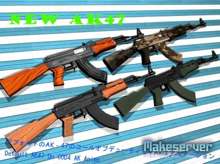 NEW AK-47