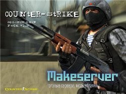 Counter Strike v21 + Source Models