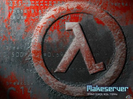 Valve Сборник игр: Sierra On-Line