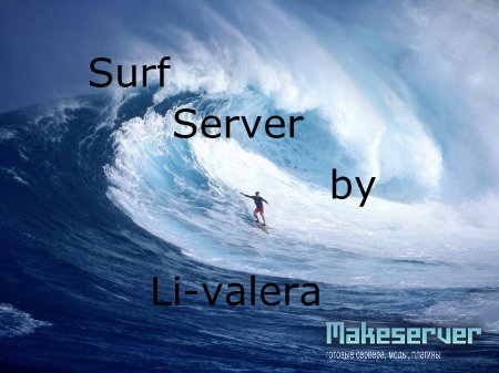 Surf server  by li-valera