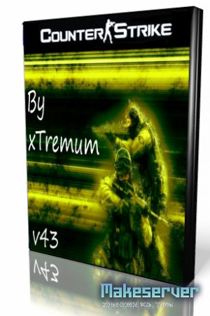 Counter-Strike 1.6 v43 xTremum Edition (2010/PC/Rus)