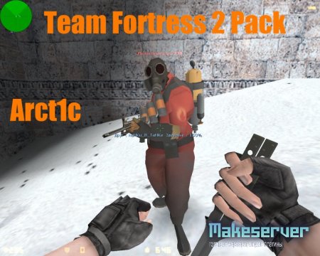 Team Fortress 2 Red Faction [T]