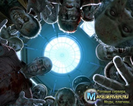 Zombie Server 