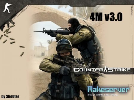 Counter-Strike 4M v3.0