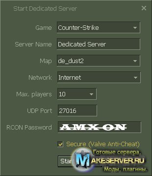 CW Server No AMX 0.2