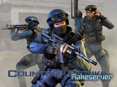 Двенадцать шагов по созданию хорошей команды в Counter-Strike
