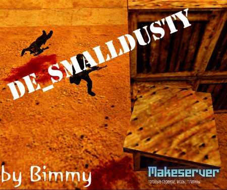 de_smalldusty