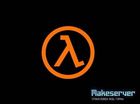 Готовый Half-Life сервер by FIELD LINE for Windows v1.0