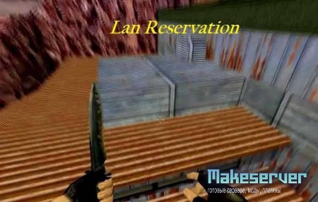 Lan Reservation 