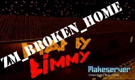 zm_broken_home