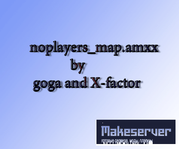 no players map