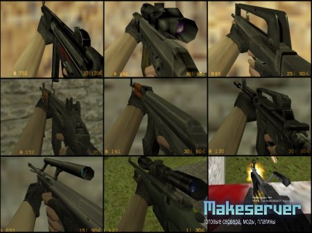 Reborn Weapons 1.6 Pack