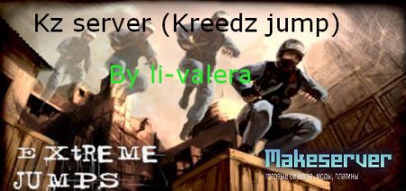Kreedz jump server by li-valera (kz server)