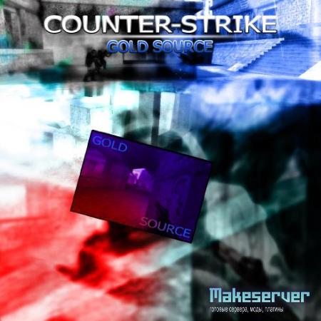 Counter-Strike: Gold Source Beta