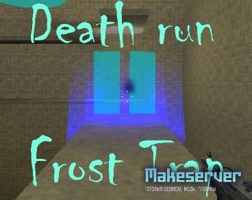 Frost Trap Deathrun