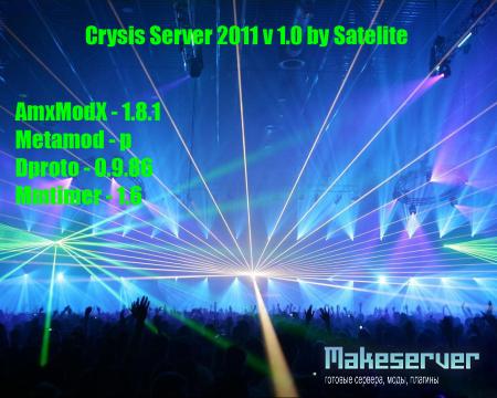 Crysis Server 2011 v 1.0 by Satelite