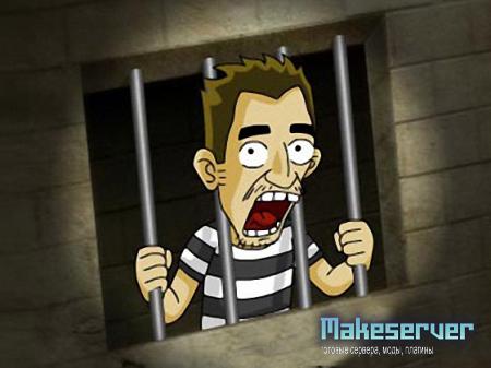 Jail break server by DjAngeloMix