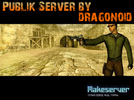 Public Server by dragonoid