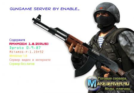 GunGame server by Enable_