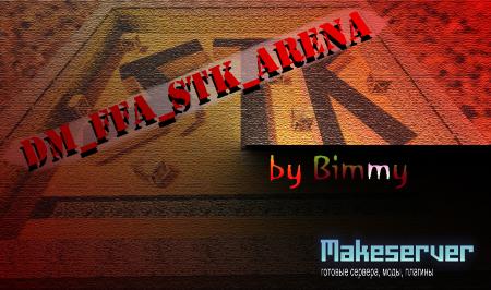 dm_ffa_stk_arena