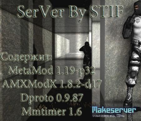Public Server by STIF
