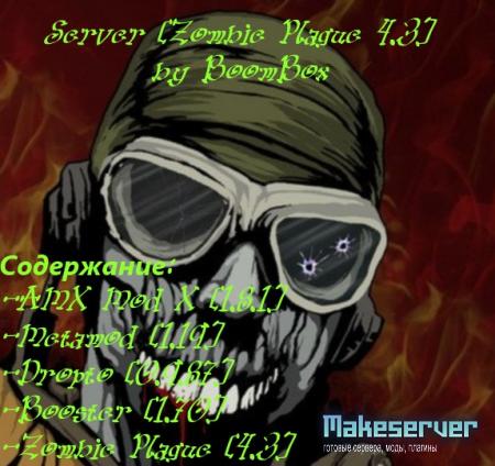 Server [Zombie Plague 4.3] by BoomBox