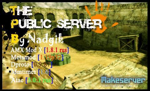 Pablic server  by Nadgik