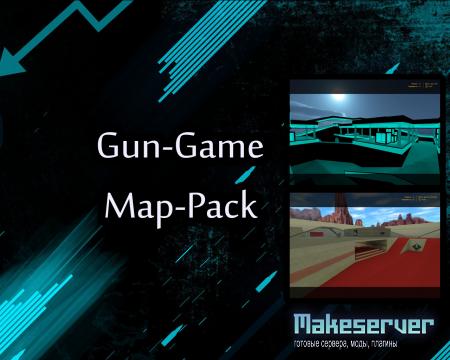 Gun_Game_Map_Pack_№1