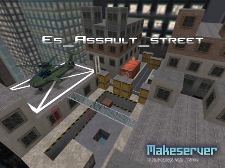 Es_Assault_Street