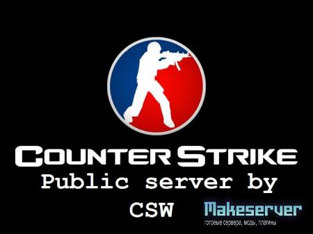 Public server by CSW