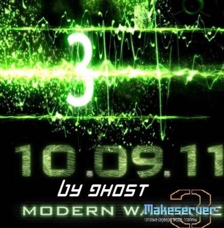 Counter-Strike 1.6: Modern Warfare-3 (P) [Английский] (2011)