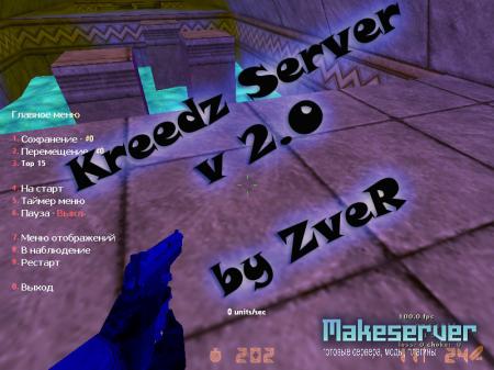 Kreedz Server v_2.0 by ZveR