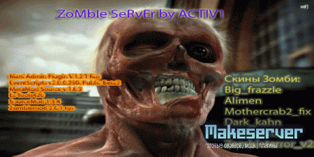 Zombie MOD от ACTIV1 для CS Source v34