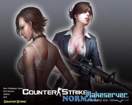 Counter-Strike Xtreme V6 (2011/RUS/ENG)