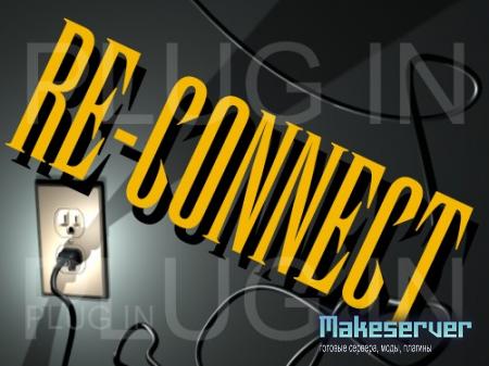 Reconnect off!!! (!!!NEW!!!)