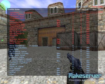 Counter-Strike 1.6 Real Edition (2011) by Fallen*Angel's