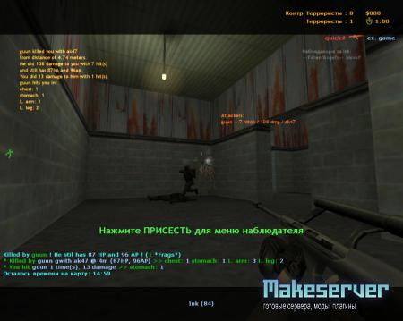 Counter-Strike 1.6 Real Edition (2011) by Fallen*Angel's