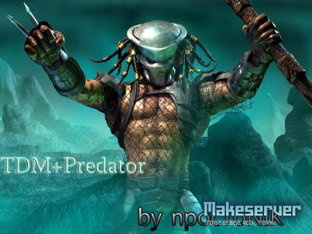 TDM+Predator by npocToNIK
