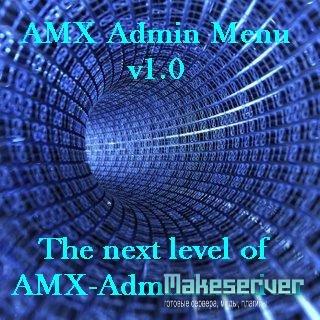 Amx Admin Menu v1.0