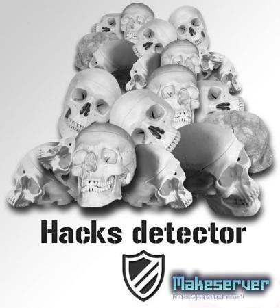 Hacks detector v.15(fixed #2)