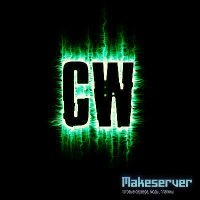 Професиональная сборка CW сервера