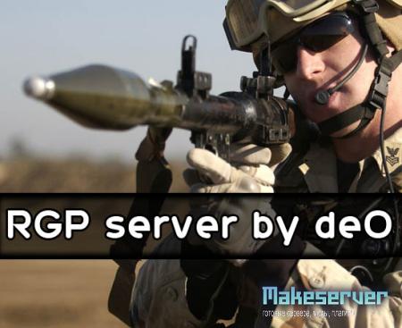 RGP server by deO