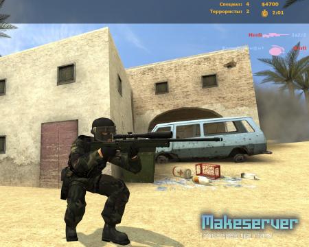 Weapons Pack for Counter Strike Source v2