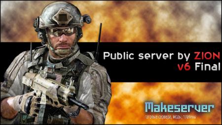 Public Server by ZION v6 FINAL