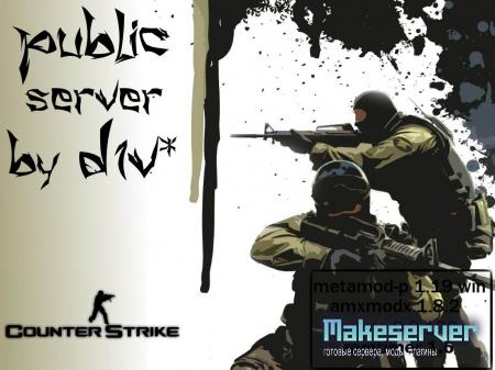 Public server by d1v [ORIGINAL]