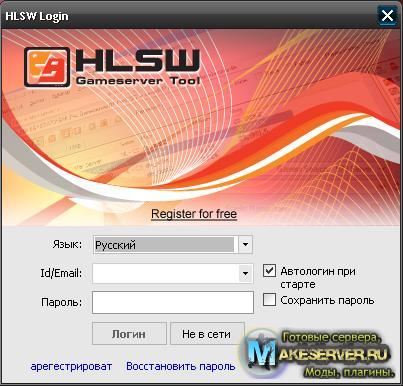 HLSW 1.4
