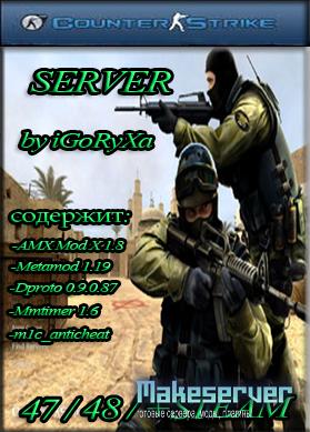 Public server by iGoRyXa v.2.0
