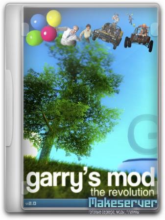 The Revolution Garry's Mod 2.0 v1.0.25.0 (2011/Rus/Eng)