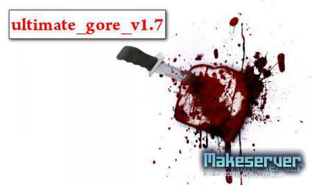 hl_ultimate_gore_upd + Исходник